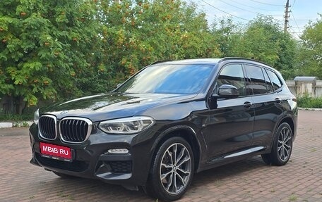 BMW X3, 2018 год, 3 450 000 рублей, 1 фотография