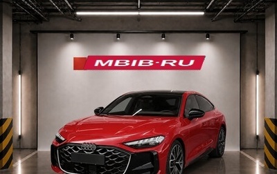 Audi A5, 2026 год, 5 150 000 рублей, 1 фотография