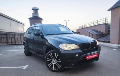 BMW X5, 2011 год, 1 220 000 рублей, 1 фотография