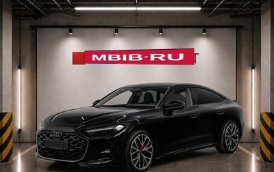 Audi A5, 2026 год, 5 150 000 рублей, 1 фотография