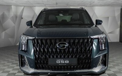GAC GS8, 2026 год, 4 549 000 рублей, 1 фотография