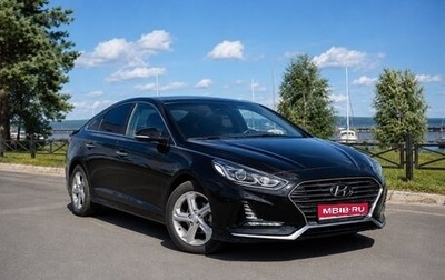 Hyundai Sonata VII, 2017 год, 1 500 000 рублей, 1 фотография