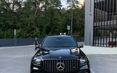 Mercedes-Benz GLS, 2020 год, 6 700 000 рублей, 1 фотография