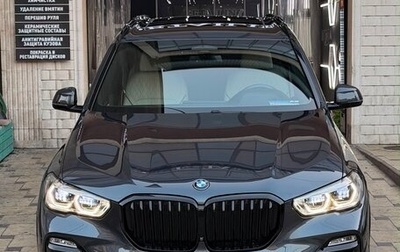 BMW X5, 2020 год, 7 100 000 рублей, 1 фотография