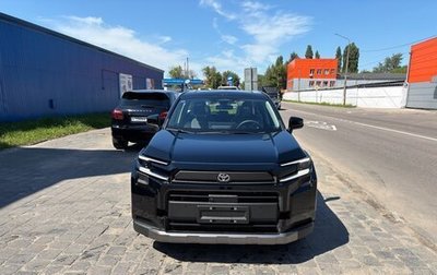 Toyota RAV4, 2026 год, 4 090 000 рублей, 1 фотография