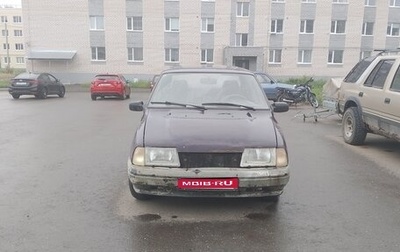 ИЖ 2126 «Ода», 2003 год, 150 000 рублей, 1 фотография