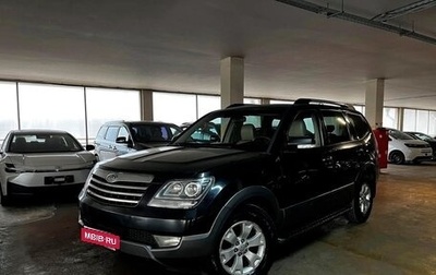 KIA Mohave I, 2012 год, 1 190 000 рублей, 1 фотография