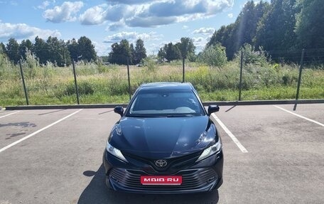 Toyota Camry, 2019 год, 2 639 000 рублей, 1 фотография