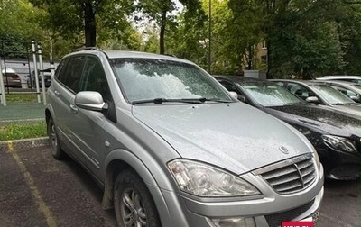 SsangYong Kyron I, 2012 год, 950 000 рублей, 1 фотография