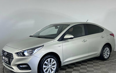 Hyundai Solaris II рестайлинг, 2019 год, 1 441 000 рублей, 1 фотография