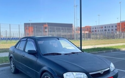 Mazda Protege, 1999 год, 250 000 рублей, 1 фотография