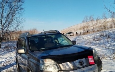 Nissan X-Trail, 2013 год, 1 200 000 рублей, 1 фотография