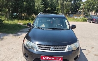 Mitsubishi Outlander III рестайлинг 3, 2008 год, 925 000 рублей, 1 фотография