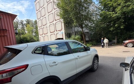 Nissan Qashqai, 2014 год, 1 100 000 рублей, 7 фотография