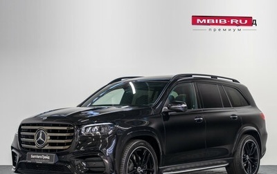 Mercedes-Benz GLS, 2026 год, 18 100 000 рублей, 1 фотография