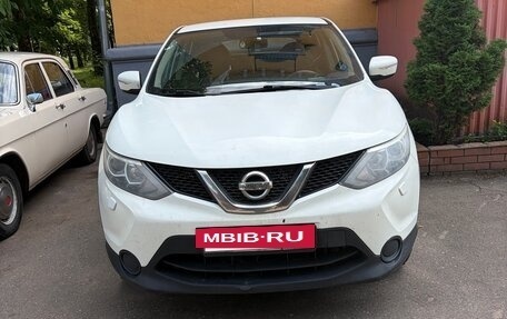 Nissan Qashqai, 2014 год, 1 100 000 рублей, 10 фотография