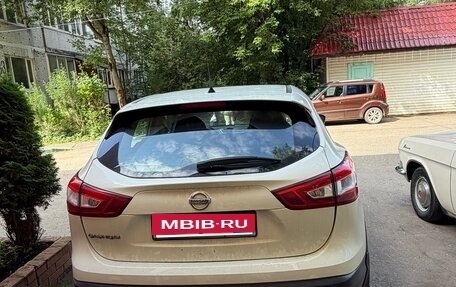 Nissan Qashqai, 2014 год, 1 100 000 рублей, 8 фотография