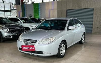 Hyundai Elantra IV, 2010 год, 860 000 рублей, 1 фотография
