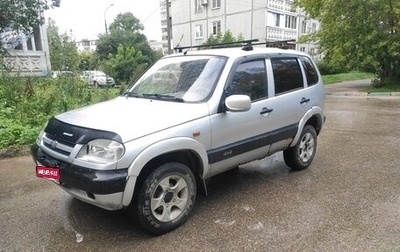 Chevrolet Niva I рестайлинг, 2003 год, 245 000 рублей, 1 фотография