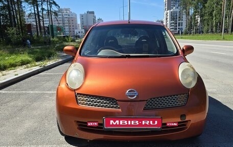 Nissan March III, 2003 год, 199 000 рублей, 1 фотография