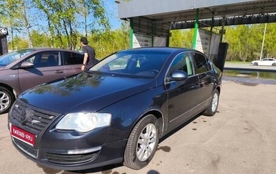 Volkswagen Passat B6, 2006 год, 450 000 рублей, 1 фотография