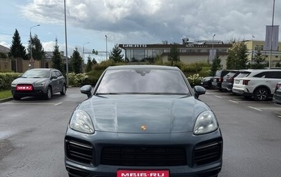 Porsche Cayenne III, 2020 год, 7 500 000 рублей, 1 фотография