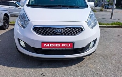 KIA Venga I, 2011 год, 600 000 рублей, 1 фотография