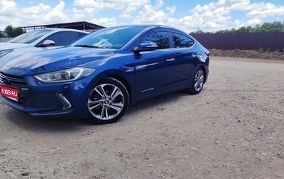 Hyundai Elantra VI рестайлинг, 2017 год, 1 800 000 рублей, 1 фотография