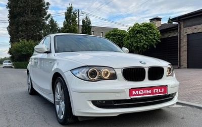 BMW 1 серия, 2011 год, 830 000 рублей, 1 фотография