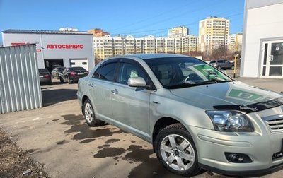 Toyota Avensis III рестайлинг, 2007 год, 800 000 рублей, 1 фотография