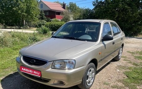 Hyundai Accent II, 2004 год, 410 000 рублей, 1 фотография