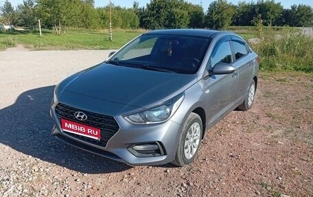 Hyundai Solaris II рестайлинг, 2017 год, 950 000 рублей, 1 фотография