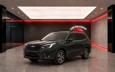 Subaru Forester, 2023 год, 3 045 000 рублей, 1 фотография