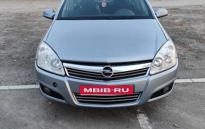 Opel Astra H, 2008 год, 550 000 рублей, 1 фотография