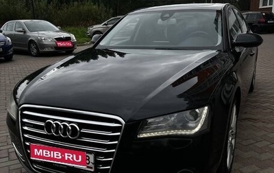 Audi A8, 2010 год, 1 300 000 рублей, 1 фотография