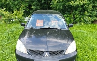Mitsubishi Lancer IX, 2006 год, 250 000 рублей, 1 фотография