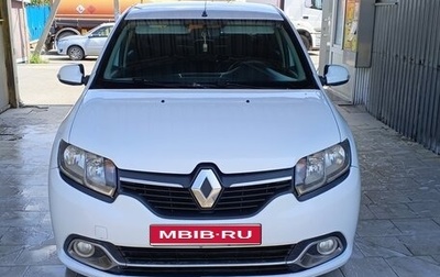 Renault Logan II, 2015 год, 550 000 рублей, 1 фотография
