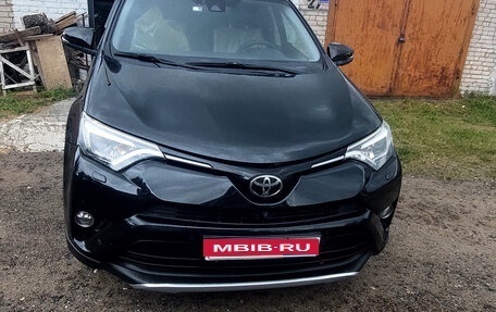 Toyota RAV4, 2016 год, 2 500 000 рублей, 1 фотография