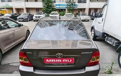 Toyota Corolla, 2005 год, 425 000 рублей, 1 фотография