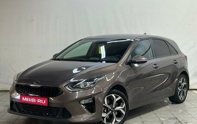 KIA cee'd III, 2018 год, 1 460 000 рублей, 1 фотография