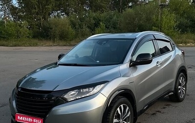 Honda Vezel, 2014 год, 1 335 000 рублей, 1 фотография