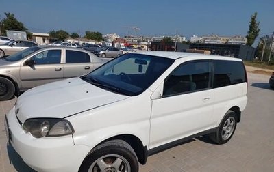 Honda HR-V I, 1998 год, 420 000 рублей, 1 фотография