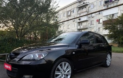 Mazda 3, 2008 год, 750 000 рублей, 1 фотография