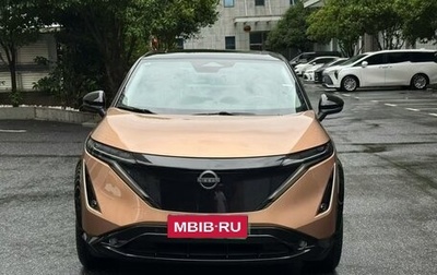 Nissan Ariya, 2023 год, 3 190 000 рублей, 1 фотография