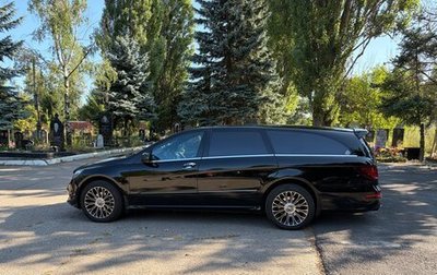 Mercedes-Benz R-Класс, 2012 год, 7 900 000 рублей, 1 фотография