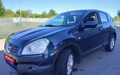 Nissan Qashqai, 2007 год, 660 000 рублей, 1 фотография