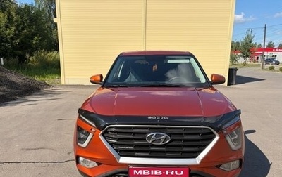 Hyundai Creta, 2022 год, 2 300 000 рублей, 1 фотография