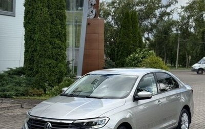 Volkswagen Polo VI (EU Market), 2020 год, 1 650 000 рублей, 1 фотография