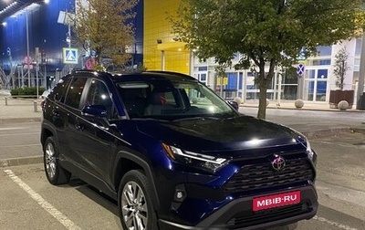 Toyota RAV4, 2022 год, 4 499 999 рублей, 1 фотография