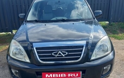 Chery Tiggo (T11), 2010 год, 650 000 рублей, 1 фотография